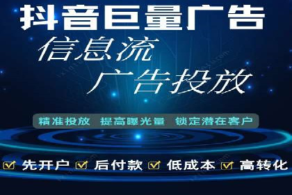 成功案例分享：sem竞价推广托管助力企业增长