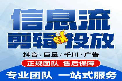 百度竞价公司案例研究：提高广告转化率的关键